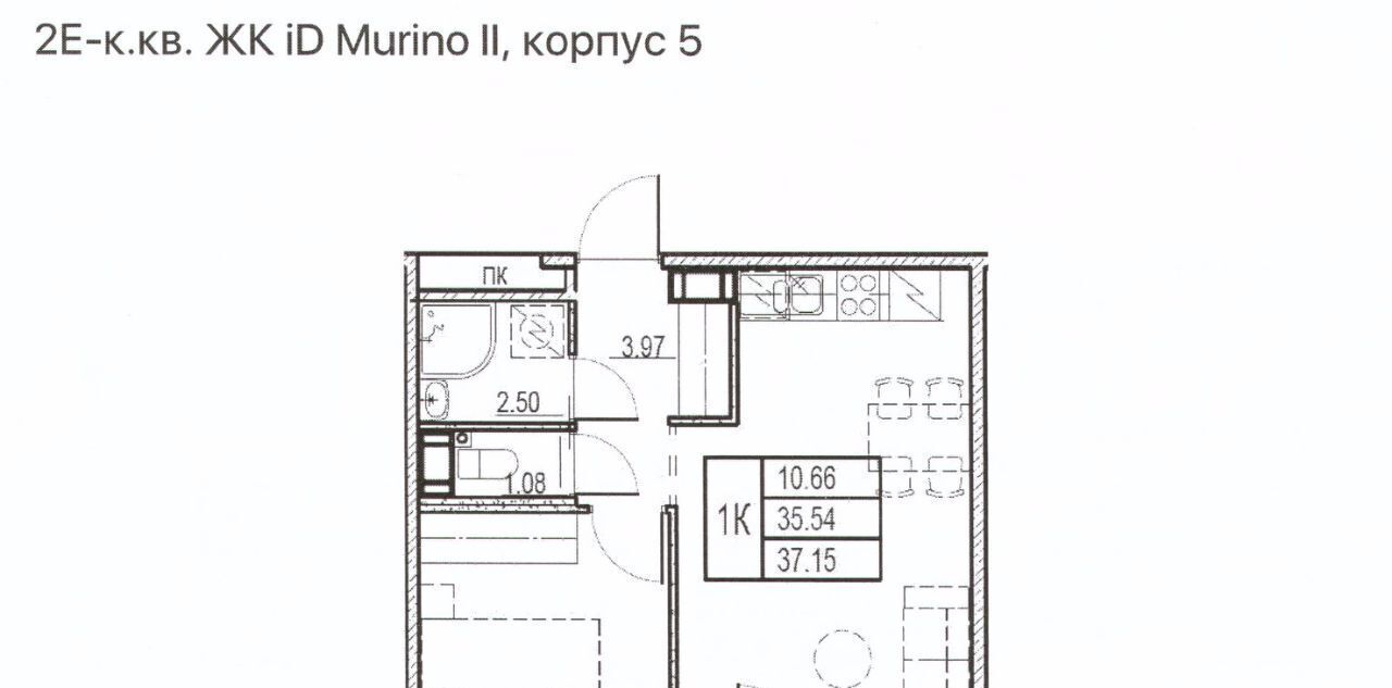 квартира р-н Всеволожский г Мурино ул Шувалова 39 Девяткино фото 8