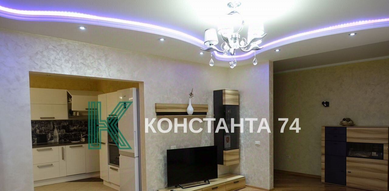 квартира г Челябинск р-н Центральный ул Академика Королева 50 фото 4