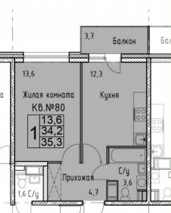 квартира г Москва п Сосенское п Коммунарка ул Фитарёвская 6 метро Коммунарка метро Новохохловская Новомосковский административный округ, Московская область фото 10