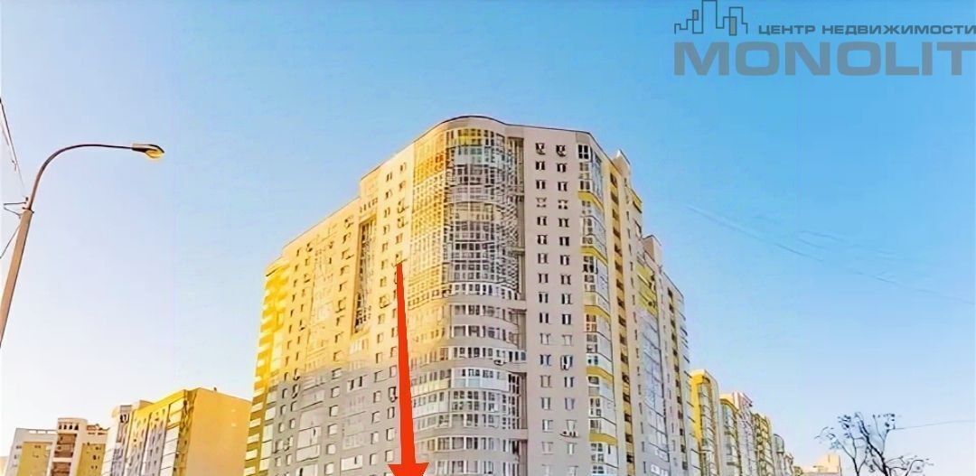 торговое помещение г Екатеринбург Автовокзал ул Союзная 2 фото 1