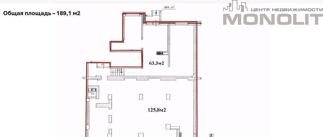 торговое помещение г Екатеринбург р-н Кировский ул. Блюхера, 45 фото 10