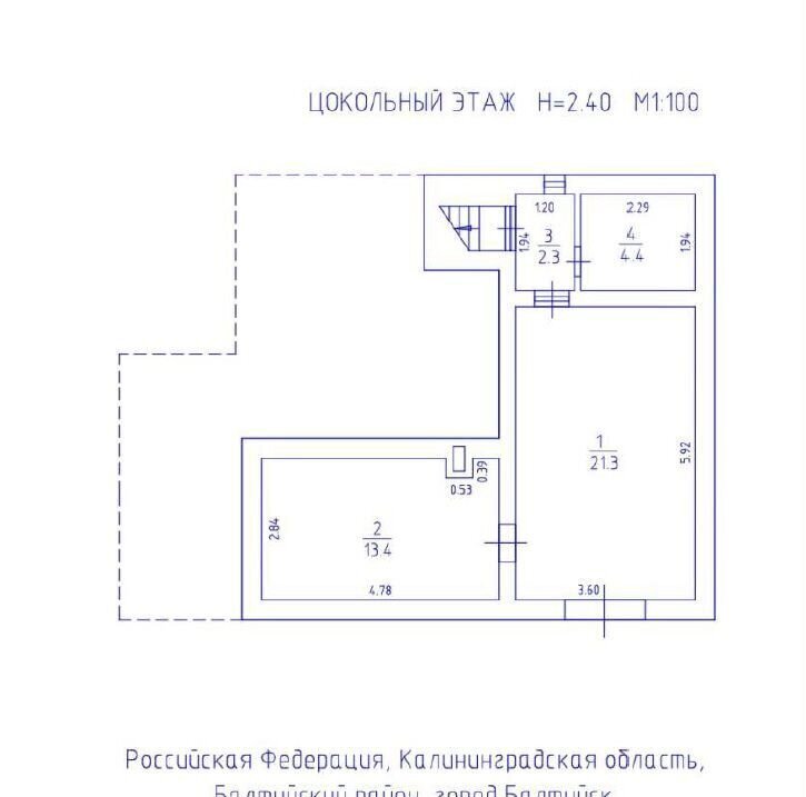 дом р-н Балтийский г Балтийск ул Рябиновая 42 фото 6