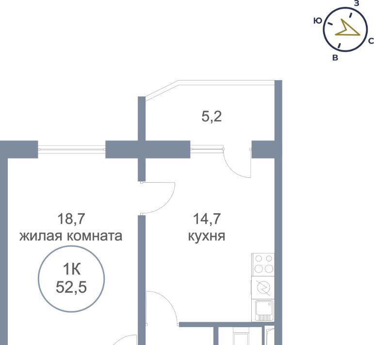 квартира г Сургут пос Гидростроитель ул Мостостроительная 2/2 фото 1