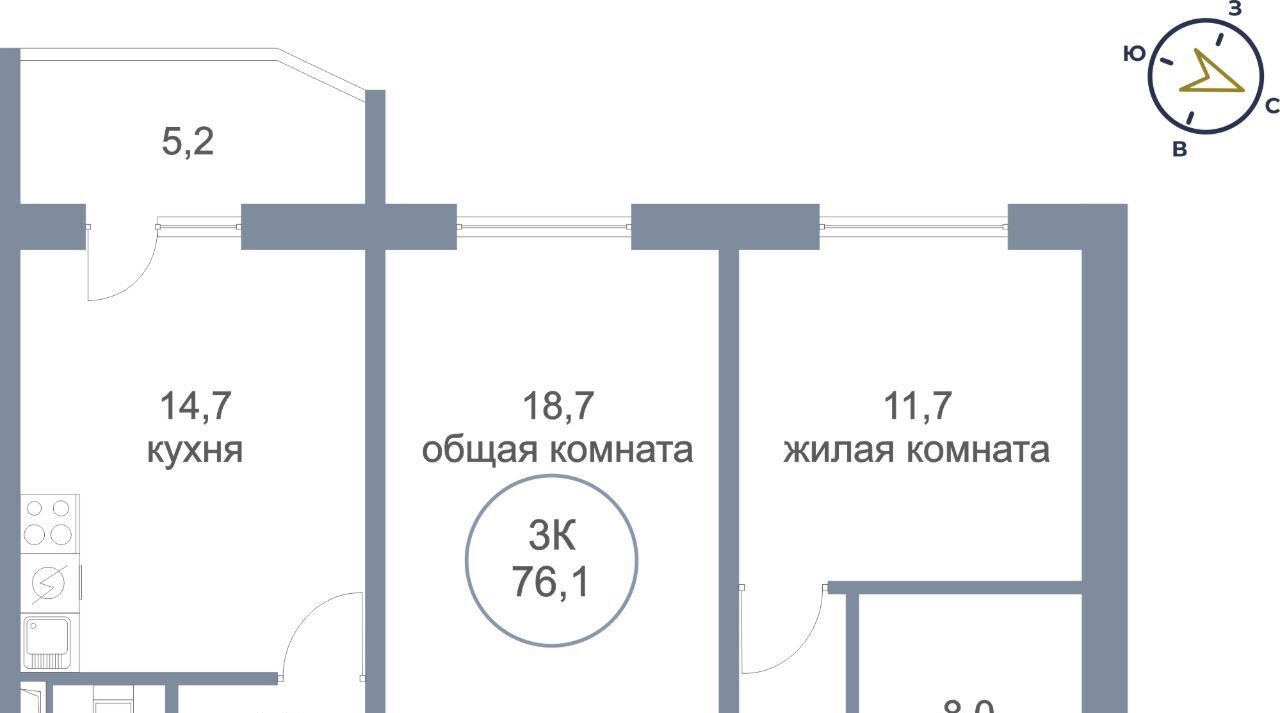 квартира г Сургут пос Гидростроитель ул Монтажников 2 фото 1