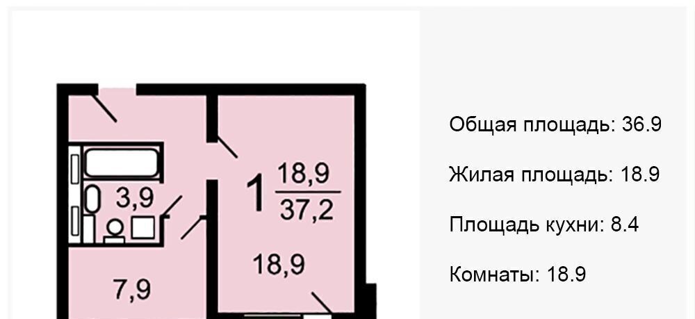 квартира г Москва метро Ховрино ул Маршала Федоренко 16/2к 1 фото 15