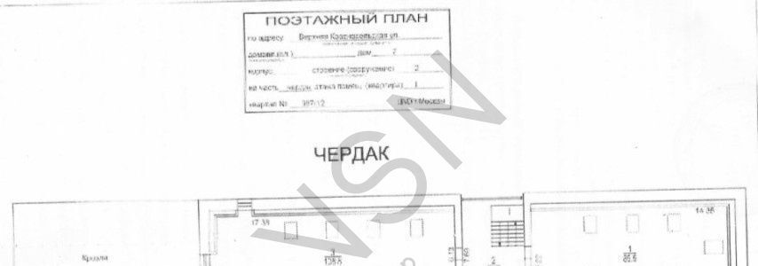 офис г Москва метро Красносельская ул Верхняя Красносельская 7с/2 фото 17