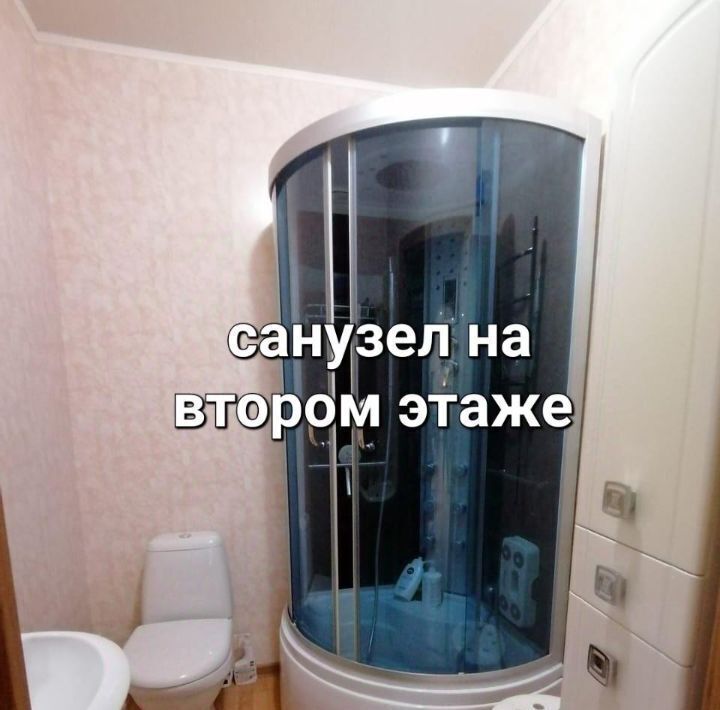 дом городской округ Дмитровский д Саморядово Хлебниково, 26 фото 17