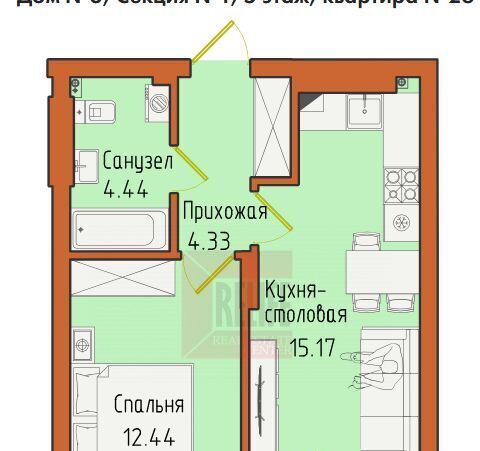 квартира р-н Светлогорский г Светлогорск Отрадное фото 1