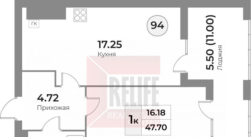 квартира г Калининград р-н Московский ул Портовая 2 фото 2