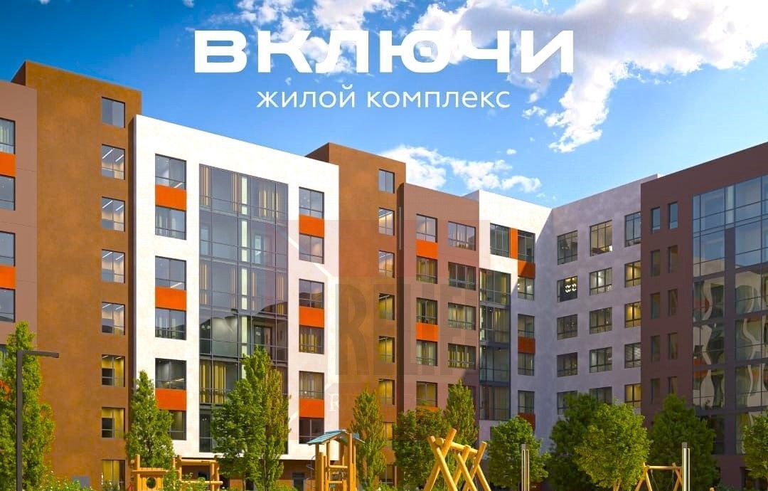 квартира р-н Гурьевский г Гурьевск ЖК «Включи» фото 8