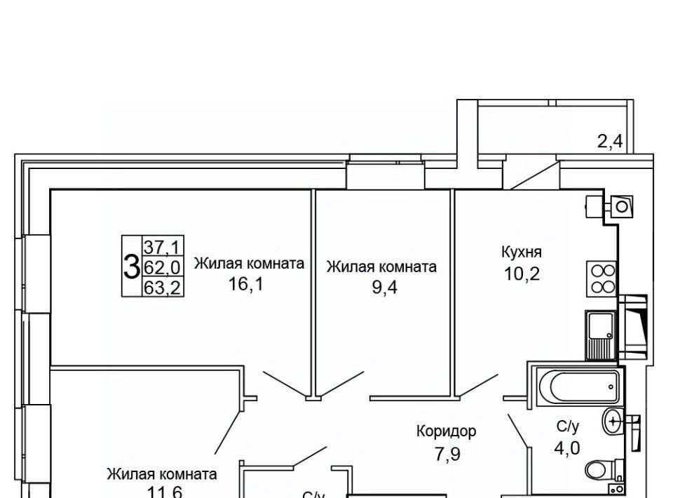 квартира г Волгоград р-н Кировский ул 70-летия Победы 23 фото 1