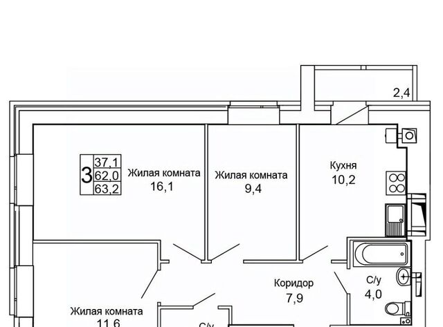 р-н Кировский дом 23 фото