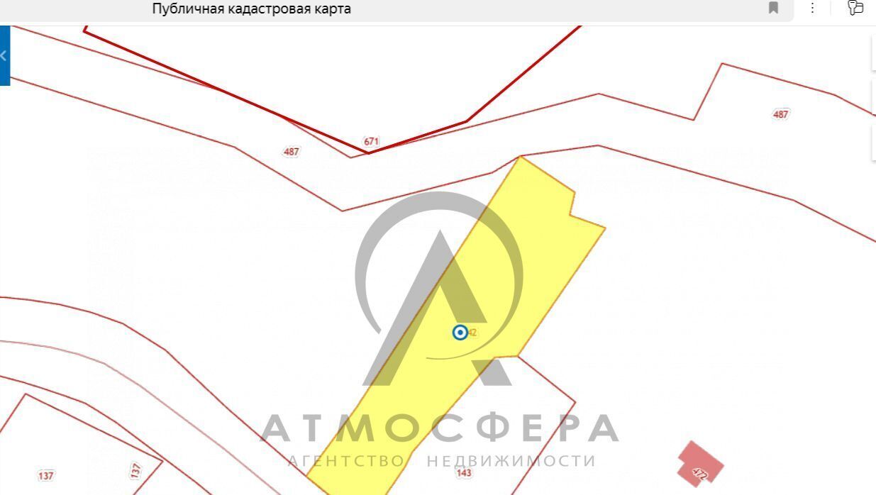 дом г Горячий Ключ п Широкая Балка ул Центральная Хадыженск фото 2