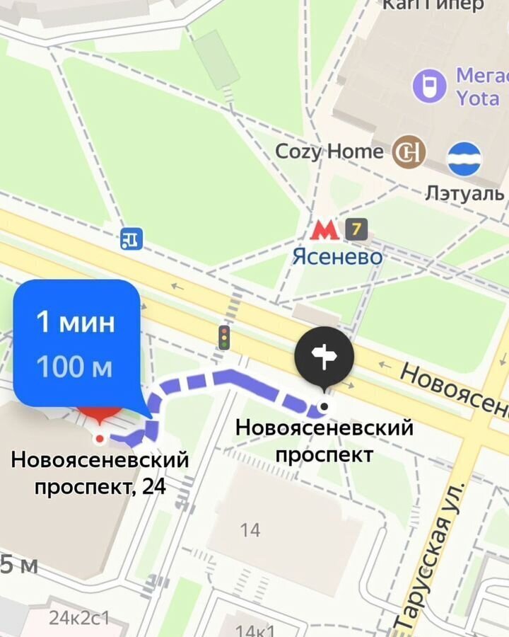 свободного назначения г Москва метро Ясенево пр-кт Новоясеневский 24 фото 2