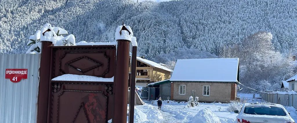 дом г Теберда ул Орджоникидзе 41 Карачаевский городской округ фото 3