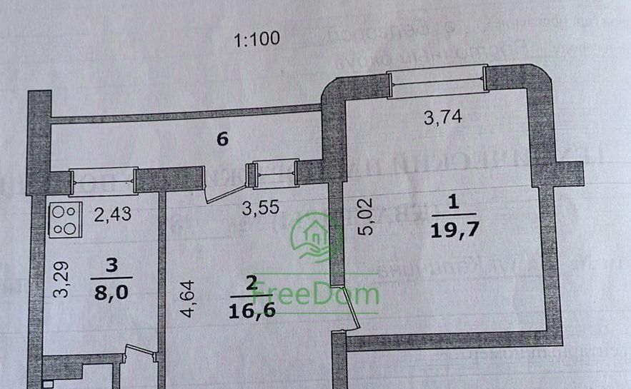 квартира г Белгород Восточный ул Калинина 3 фото 14