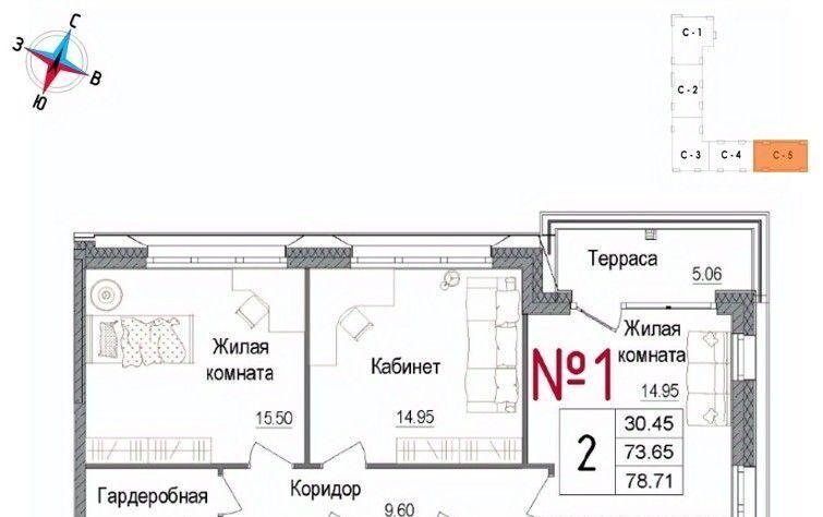 квартира г Наро-Фоминск ул Володарского 10 фото 1