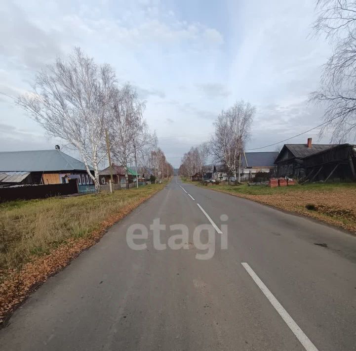 земля р-н Пригородный п Висим ул Советская фото 13