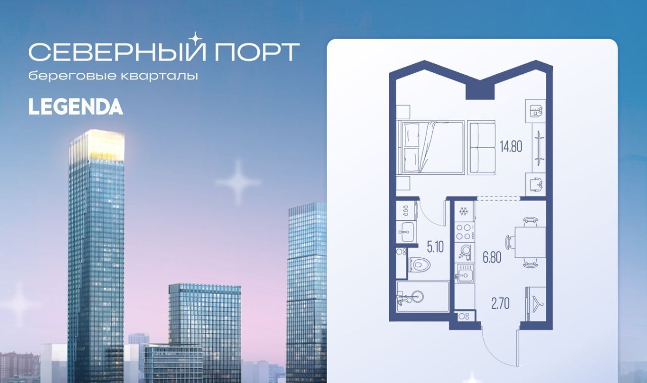 квартира г Москва метро Беломорская ш Ленинградское фото 1