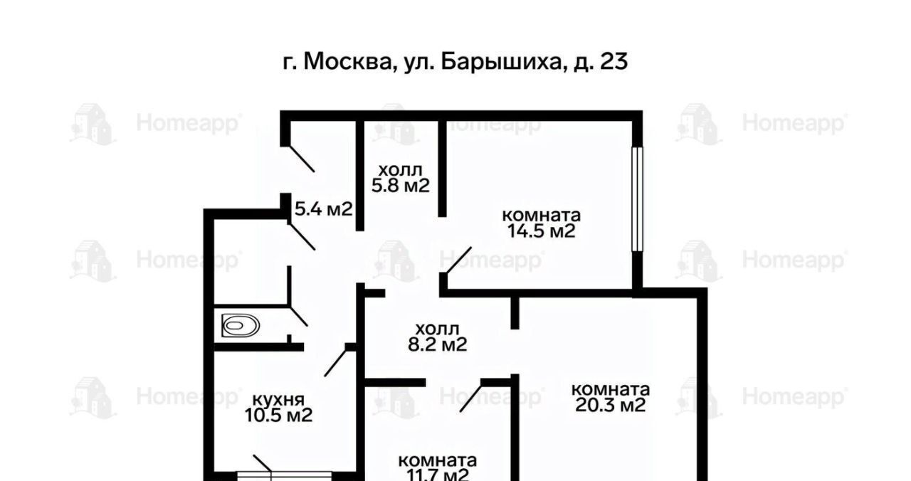 квартира г Москва метро Митино ул Барышиха 23 фото 2