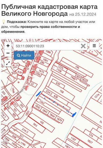 земля д Ильмень Ракомское сельское поселение, Великий Новгород фото