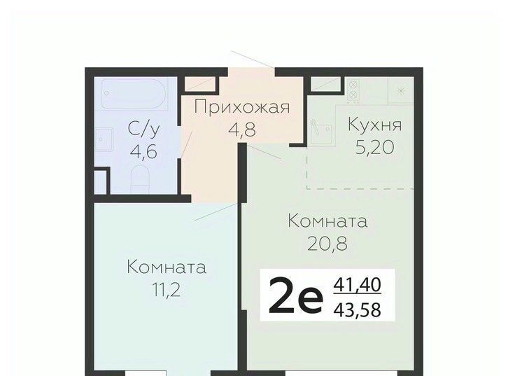 квартира г Подольск микрорайон Красная Горка ул Садовая 3к/1 Силикатная фото 1