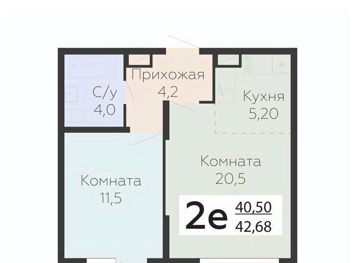 квартира г Подольск микрорайон Красная Горка ул Садовая 3к/1 Силикатная фото 1