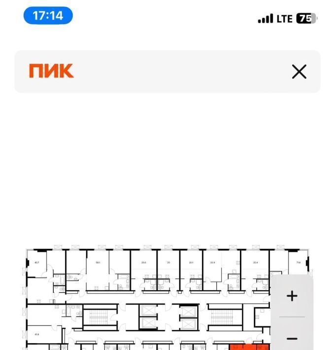 квартира г Москва метро Бульвар Рокоссовского ш Открытое 18ак/1 фото 1