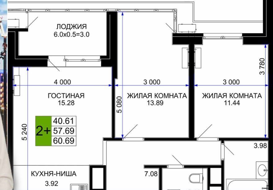 квартира г Краснодар р-н Прикубанский ул Ветеранов 4 д. 85 фото 3