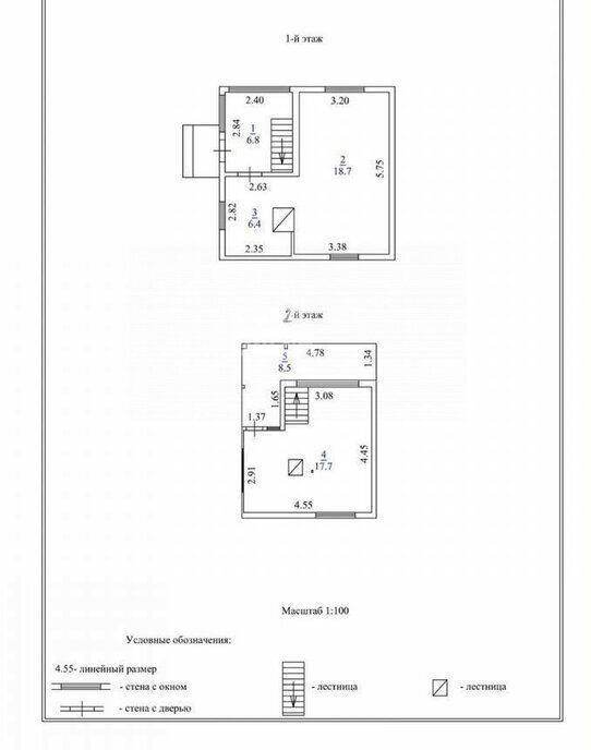 дом р-н Иркутский с Урик фото 6