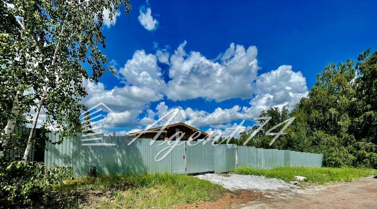 дом Копейский городской округ, ул. Красивая, пос. Заозерный фото 33