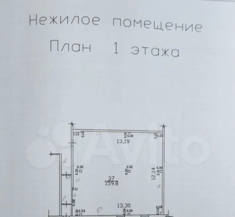 торговое помещение г Набережные Челны р-н Комсомольский пр-кт им Мусы Джалиля 45 фото 2