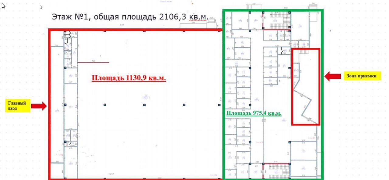 свободного назначения р-н Каменский г Каменка ул Энергетиков 5 фото 2