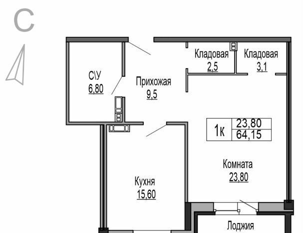 квартира г Ярославль р-н Кировский наб Которосльная 57 фото 2