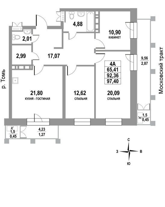 квартира г Томск тракт Московский 109бк/1 фото 1