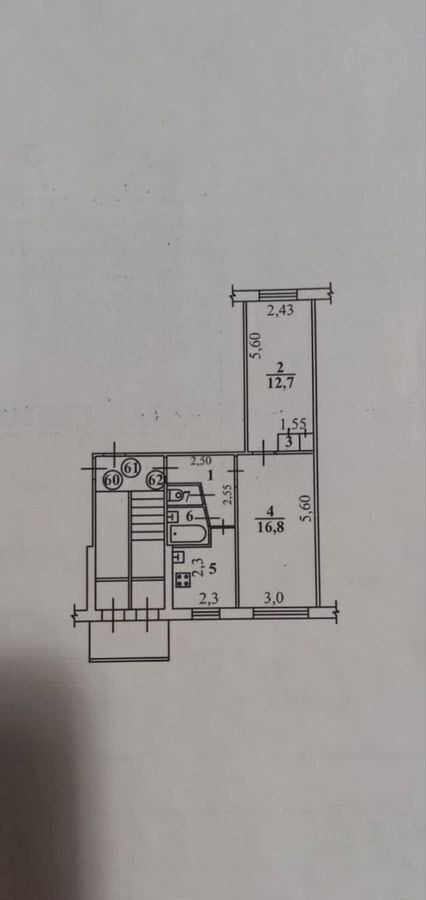 квартира г Иркутск р-н Октябрьский ул 4-я Советская 47 фото 1