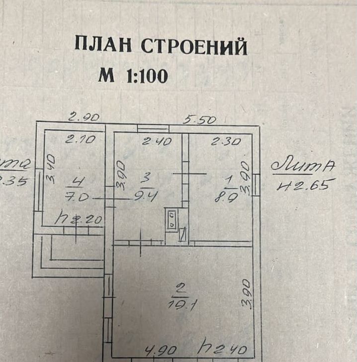 дом р-н Калининский ст-ца Калининская Калининское сельское поселение фото 6