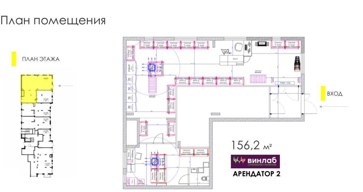 свободного назначения г Москва п Сосенское ЖК Прокшино 2/5 метро Прокшино метро Коммунарка Новомосковский административный округ, Московская область, Мосрентген, 5. фото 2