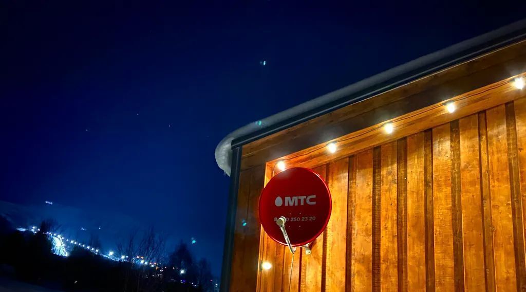 дом р-н Таштагольский пгт Шерегеш Шерегешское городское поселение, Шерегешевец СНТ, ул. 3-я Дачная, 875 фото 26