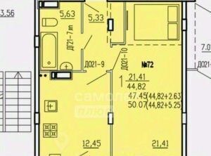 квартира г Курск р-н Железнодорожный ул Агрегатная 2-я 57а фото 2