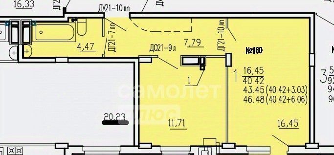 квартира г Курск р-н Железнодорожный ул Агрегатная 2-я 57 фото 2