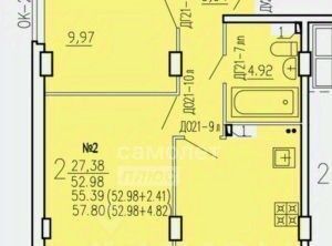 квартира г Курск р-н Железнодорожный ул Агрегатная 2-я 57а фото 2