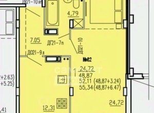 квартира г Курск р-н Железнодорожный ул Агрегатная 2-я 57а фото 2