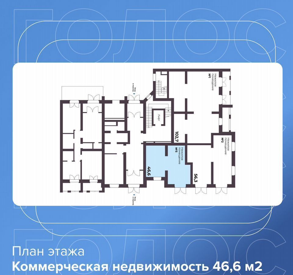 свободного назначения р-н Сосновский п Терема Кременкульское сельское поселение, жилой комплекс Город Эль-Таун, жилой комплекс Голос Эль-Таун, с 10, Челябинск фото 2