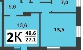 квартира г Нижний Новгород Бурнаковская ш Московское 110 фото 18