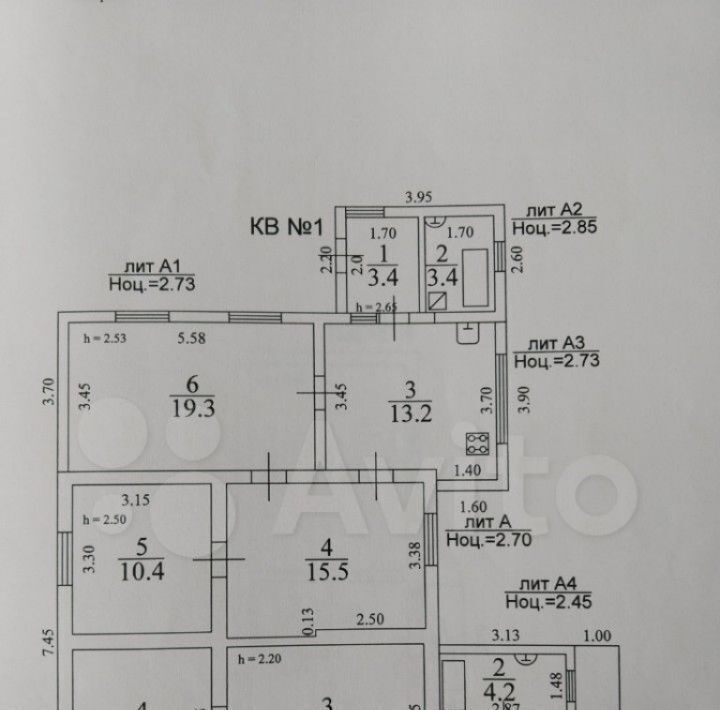 дом г Нальчик ул Кирова 220 фото 8