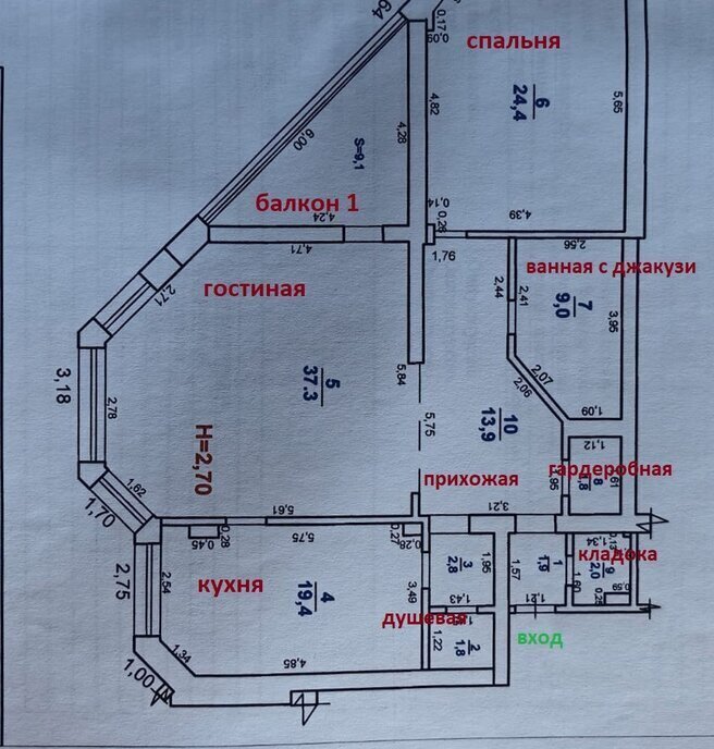 квартира р-н Анапский г Анапа Владимирская улица, 146к 2 фото 27