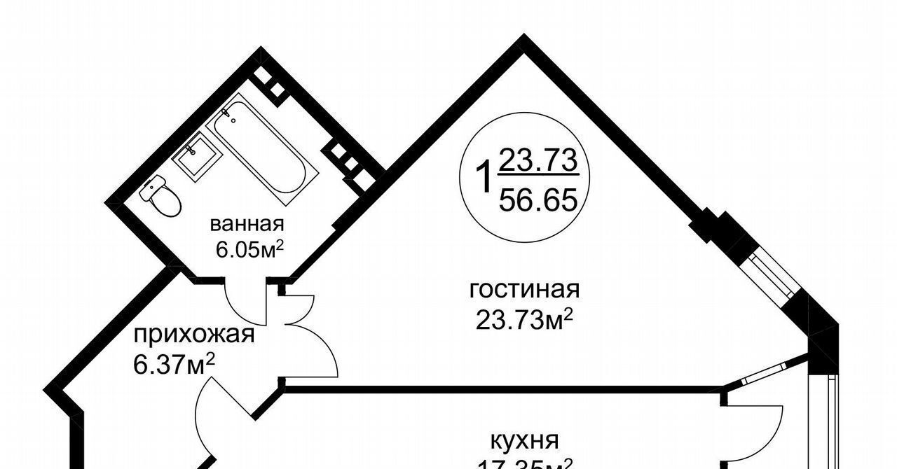 квартира г Калининград р-н Ленинградский ул Черняховского 26 фото 1