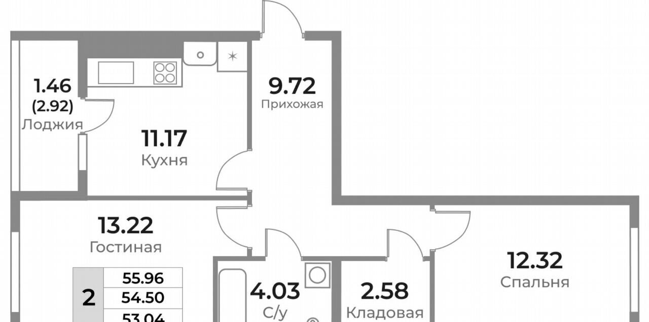 квартира г Калининград р-н Ленинградский ул Пригородная ЖК «Легенды Девау» жилой дом фото 21