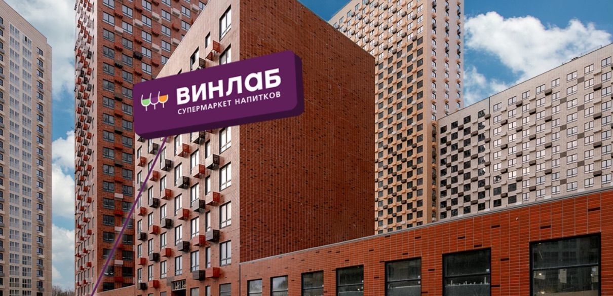 свободного назначения г Москва метро Дегунино СЗАО Алтуфьевский ЖК Алтуфьевское 53 2/2 фото 1